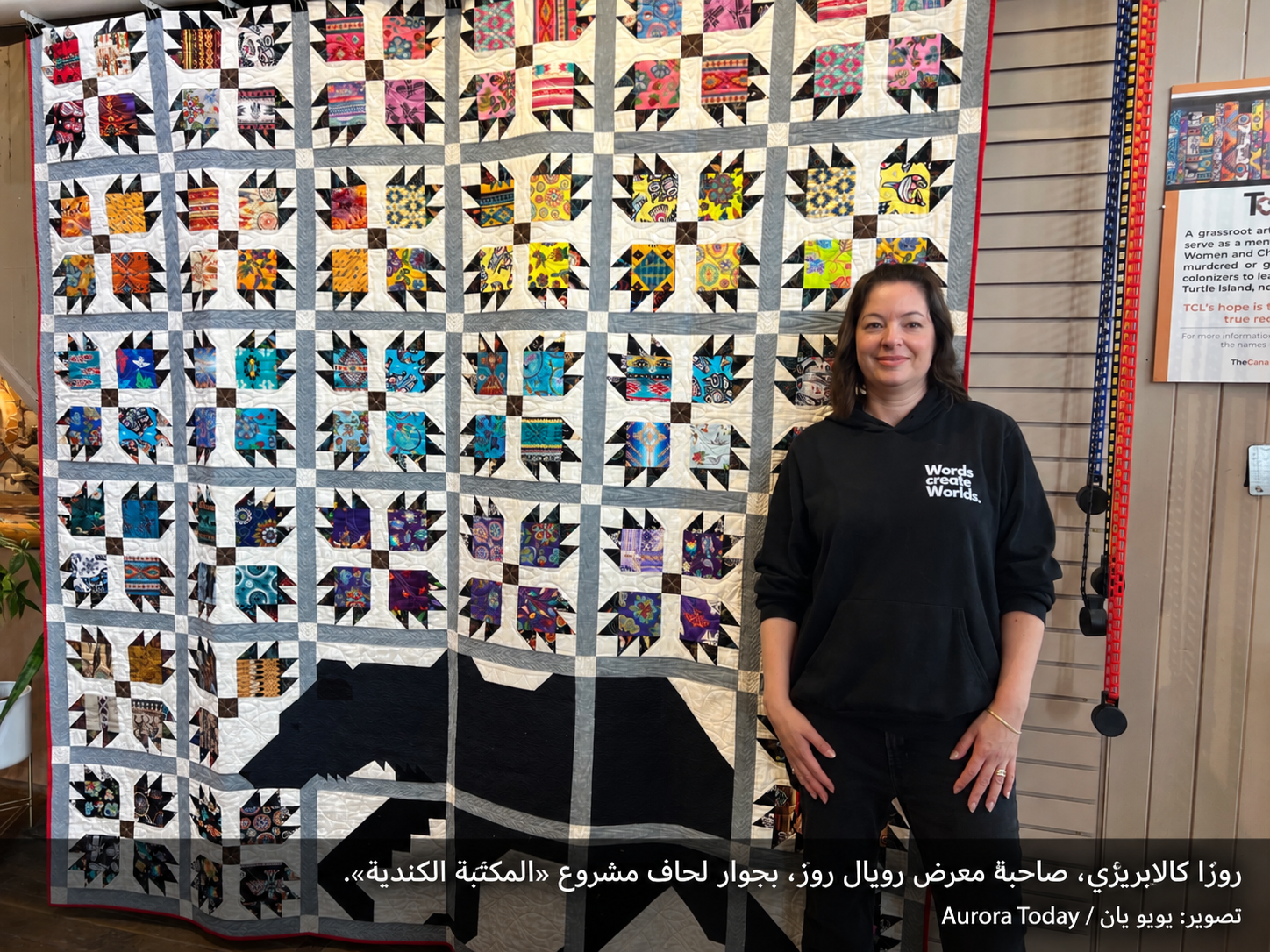 حين تصبح الحكاية مساحةً للإنصات
